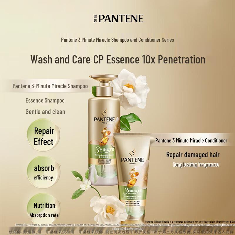 Pantene 3-минутное чудо Кондиционер для восстановления поврежденных волос, Ароматный, 4 x 160 мл