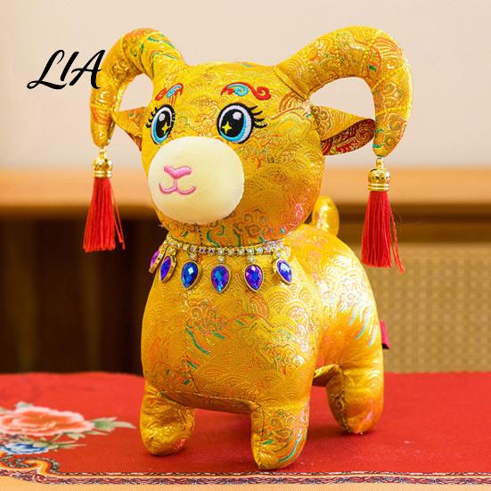 Soft Animal Doll Ornament Chinese Zodiac Sheep Plush Doll, Brocade Fabric Lamb Mascot with Lucky Figurine Tassel Horns And Gem Necklace, Auspicious