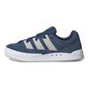 adidas Кроссовки мужские Adimatic Night Marine Синий Кристально-белый Ночной индиго IF8794
