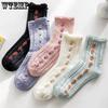 5 шт. женские носки весна-лето Jk носки до середины икры деревянные ушки края японские милые носки для девочек-цветочниц милые хлопковые чулки Лолита