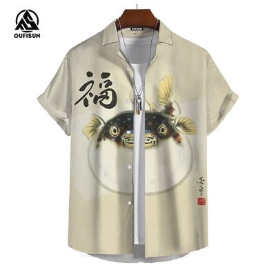 Летние мужские рубашки с коротким рукавом, японский стиль, принт, уличный тренд, мужские рубашки, свободные топы