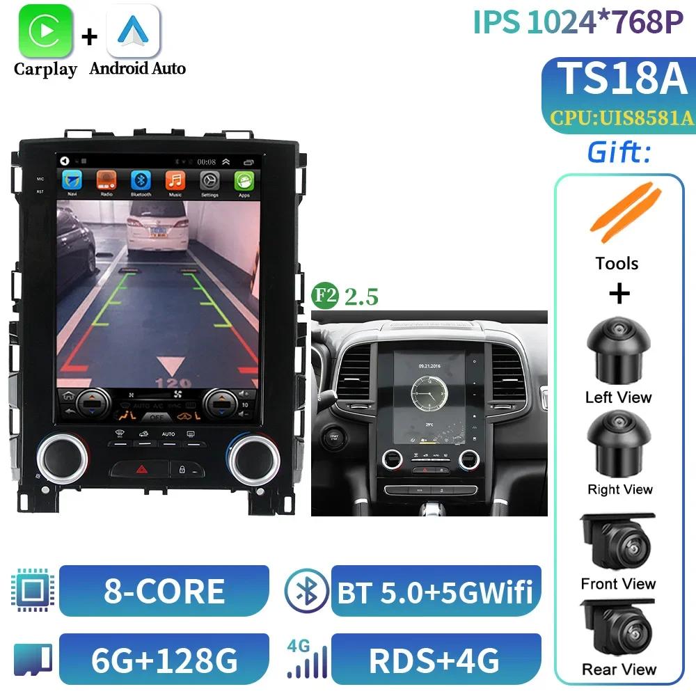 9.7"Для Renault Koleos Megane 4 Samsung SM6 Talisman 2017-2019 Android Автомагнитола Мультимедиа Навигация Беспроводной Carplay 5G WIFI