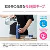 Бутылка для воды Zojirushi Большая емкость 950 мл Выбираемый размер Легко чистить Бесшовная крышка Три точки очистки Совместимость со спортивными напитками Сохранение тепла Охлаждение