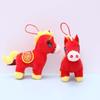 1 шт. Милый брелок-подвеска для сумки в виде пони 2026 год Талисман Красная маленькая лошадка Плюшевые игрушки Живые Милые Настольные питомцы Праздничный подарок
