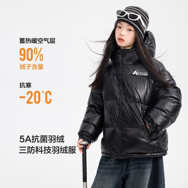 Girls Winter Fashion Down Puffer Jacket Kids Waterproof Hooded Coat