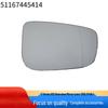 51167445414: Rearview Mirror Lens for New 7 Series G12 730LI 740LI Accessories