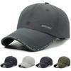Spring Summer Outdoor Thin Baseball Cap Men's Sunscreen Sunshade Hat Breathable Mesh Quick-Drying Cap