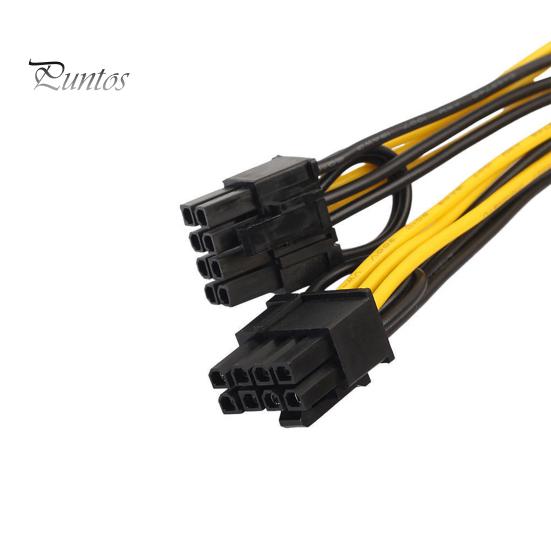 Портативный кабель PCI-E 6-pin на 2x 8-pin для видеокарты GPU, удлинитель, разветвитель питания PCI Express