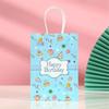 Packaging Cake Baby Shower Balloon Kraft Paper Gift Paper Bags Happy Birthday Cartoon Candy Bag