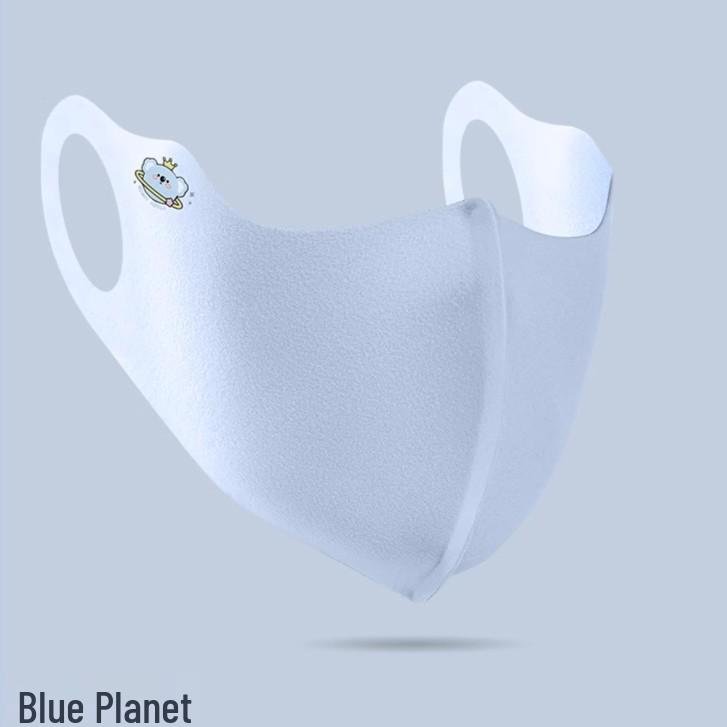 Child's Winter Warm Mask - Windproof, Cute Print for Boys and Girls