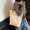 Canvas Bag Solid Color Large Capacity Student Handbag Women's Shoulder Bag Underarm Bag