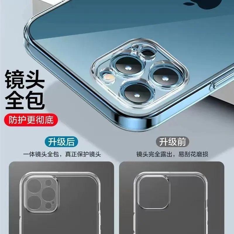 Подходит для Apple 11Pro прозрачный чехол для мобильного телефона iphone11 всесторонний 11 объектив 111plus защитный чехол 11 мягкий чехол