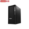 Lenovo Графическая рабочая станция P360 i9 16-ядерный 64 ГБ ОЗУ (Китайская версия)