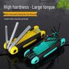 Складной набор шестигранных и Torx ключей, Хром-ванадиевая сталь