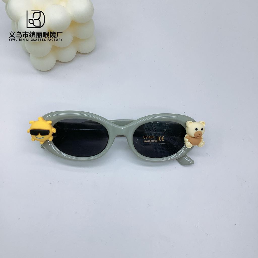 Fashion Oval Frame Children'S Sunglasses Fashion Sun Protection Uv Protection Baby Sunglasses Children'S Glasses