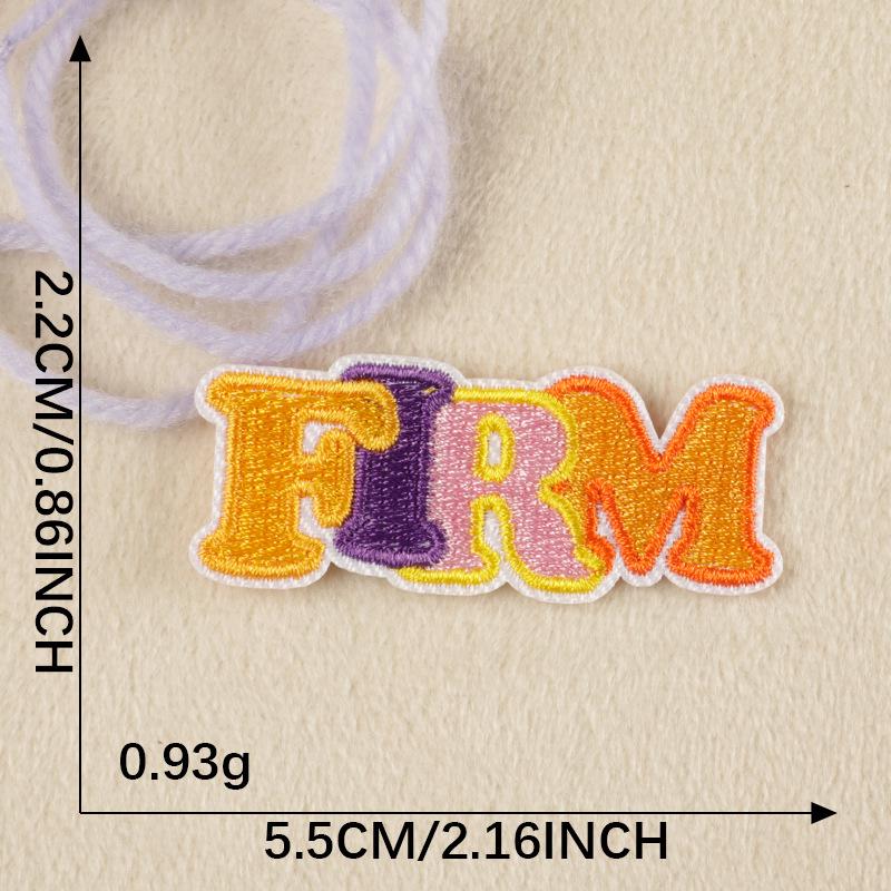 Значок-наклейка с радужной вышивкой - нашивка на аксессуар одежды