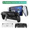 С подставкой Защитный чехол TPU Ударопрочная задняя крышка Игровые аксессуары Мягкий для Sony PlayStation Portal