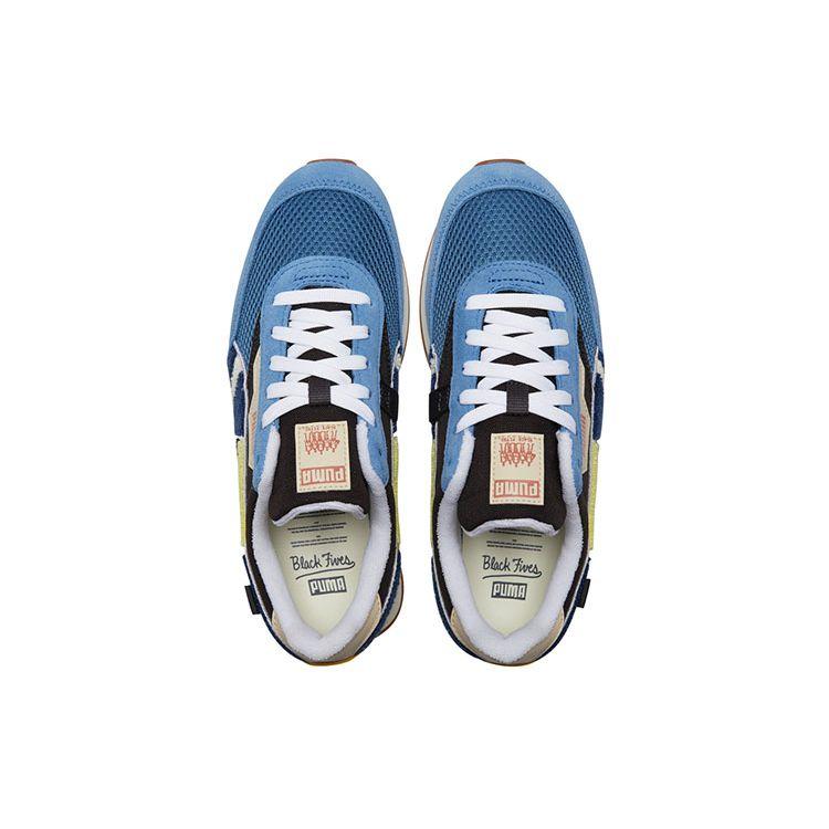 Puma Black Fives Future Rider Унисекс Синий Желтый 381958-01