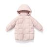 Children's Fashionable And Casual Thin Down Cotton Jacket