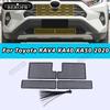 Car ect Proof Net For Toyota RAV4 XA40 XA50 2016- Water Tank Cover Racing Grid Protective Net Condenser Auto Accessories