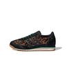 SL 72 OG Leopard Print Collegiate Green