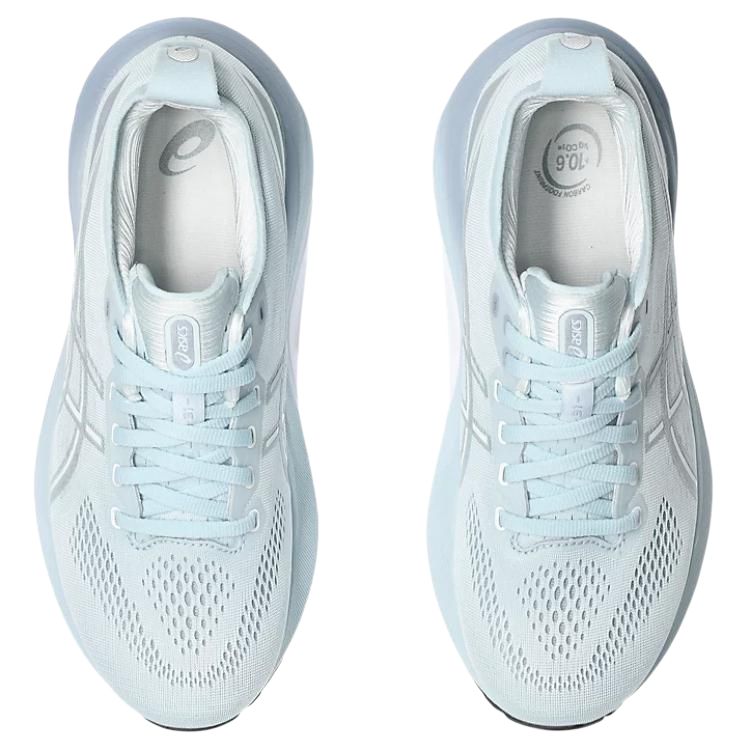 Asics Женские кроссовки Gel Kayano 31 Cool Grey Pure Silver 1012B670-021