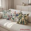 Двумерные цветочные и геометрические узоры Наволочки Чехлы для декоративных подушек Подходят для дивана, спальни, автомобиля