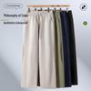 Jeep Men's Summer Outdoor Casual Mesh Straight Leg Pants