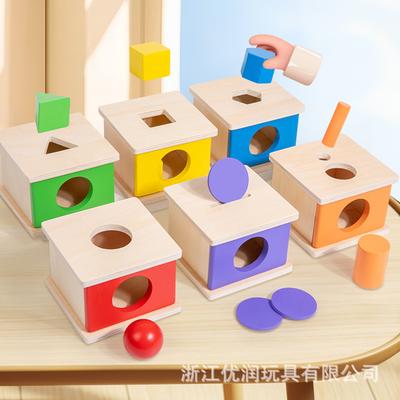 Деревянный Монтессори детский сад Раннее детство Обучающие пособия Игрушки Монтессори Младенцы Цвет Форма Познание
