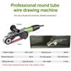 Electric Round Tube Polishing Machine Metal Rust Removal Brushing Multi-function 800W Machine Curved Edge Grinding Belt Sander