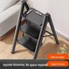 Multifunctional Folding Household Ladder: Lightweight, Easy-to-Store, No-Installation Needed, Perfect for Housewarming