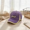 Soft Top Children Baseball Caps Letter Embroidery Outdoor Sunshade Caps  for Children Aged 2-8