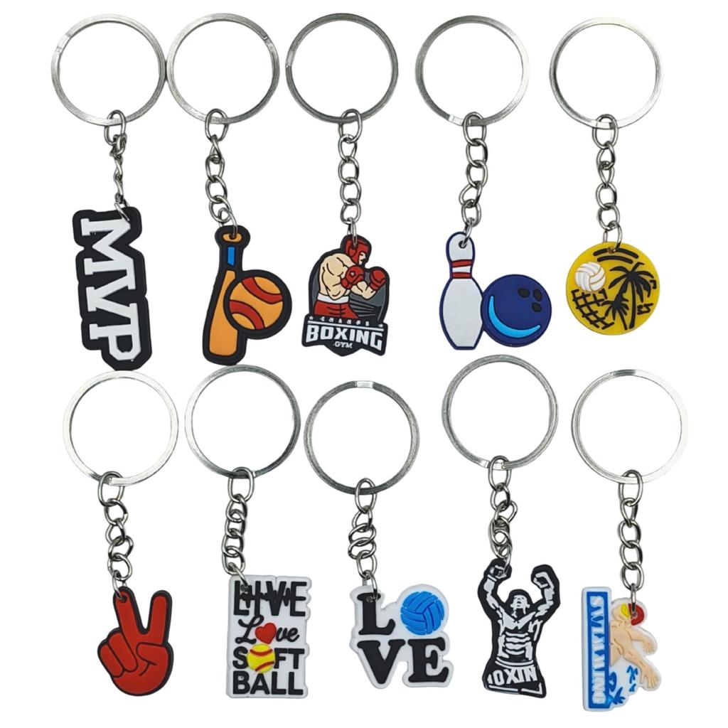 Creative Sports Keychain: Soft PVC Rubber Keyring for Football, Basketball, Volleyball, Rugby Bag Pendant