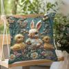 Easter Bunny Pillowcase Imitation Embroidery Lamb And Chick Print Pillowcase Farmhouse Throw Pillow Cover for Parties Living Room Couch Sofa Decor