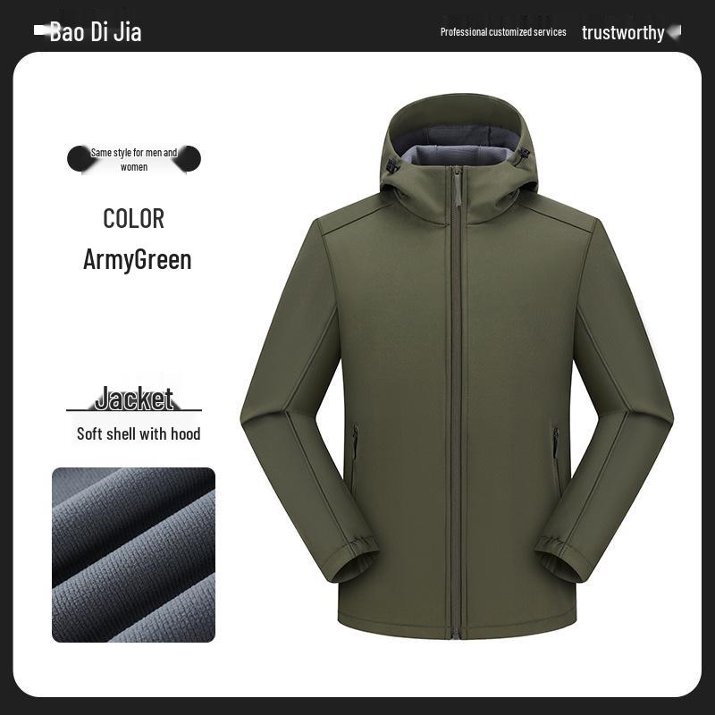 Ветровка Soft Shell с индивидуальным логотипом: Водонепроницаемая корпоративная командная куртка на осень/зиму