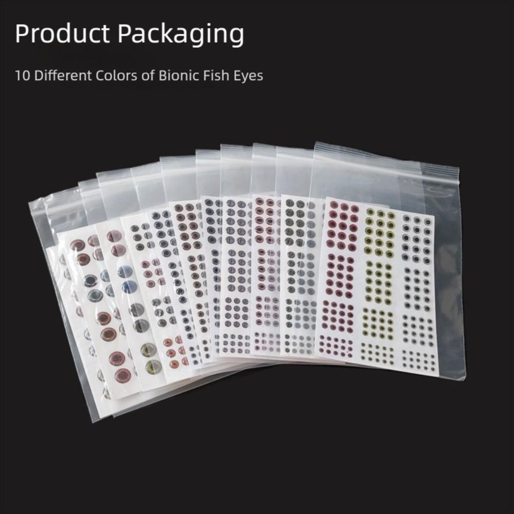 1 Sheets Mixed Color 3D Holographic Fish Eyes 3D Holographic Fly Tying Materials Tackle Repair