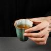 Japanese Ceramic Tea Cup Kiln Change Petal Kung Fu Tea Set