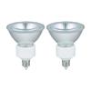 JDR110V40WLM/K-2P Bulb, Halogen Light Bulb, E11, 110V, 65W, Wide Angle, 35°, G-166NH-2P