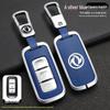 Dongfeng Fengguang 580 Key Cover: Protective Shell for 500/560 Car Remotes - Unisex Accessories.