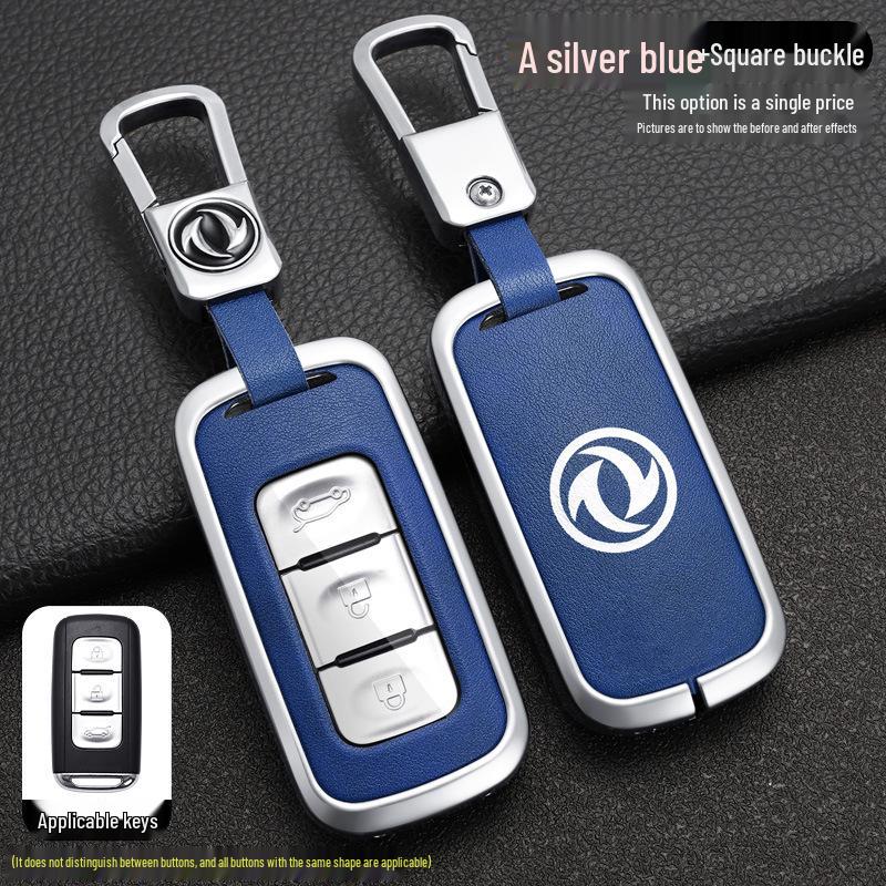 Dongfeng Fengguang 580 Key Cover: Protective Shell for 500/560 Car Remotes - Unisex Accessories.