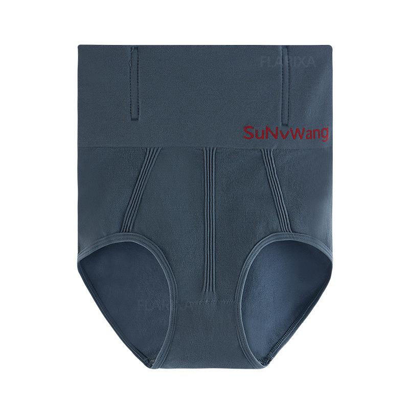 Flarixa Seamless High Waist Panties for Women Flat Belly Shaping Briefs Postpartum Tummy Control Underwear Hip Lift Underpants