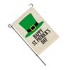 St Patricks Day Flag Double Sided Decorative Fade Resistant Garden Leaf Flag for Lawn Courtyard