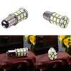 Universal 1157 SMD 5050 Car 12V LED Tail Brake Reversing Backup Light Bulb