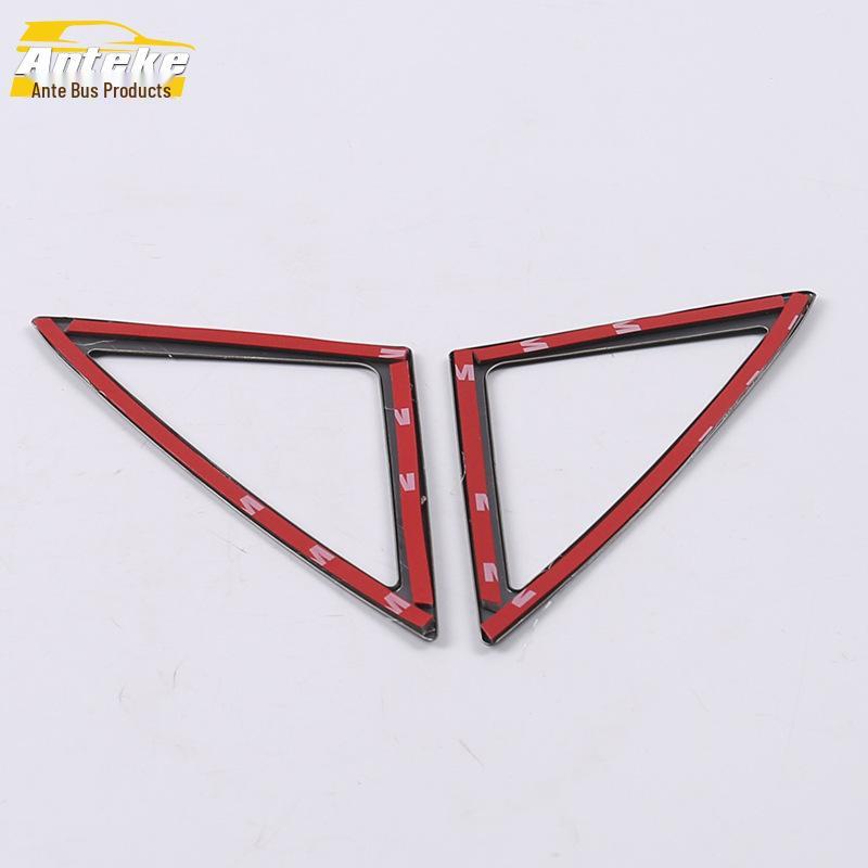Fits 19 Models: Junpai D80 Front A-Pillar Speaker Ring & Triangle Trim Cover Accessories