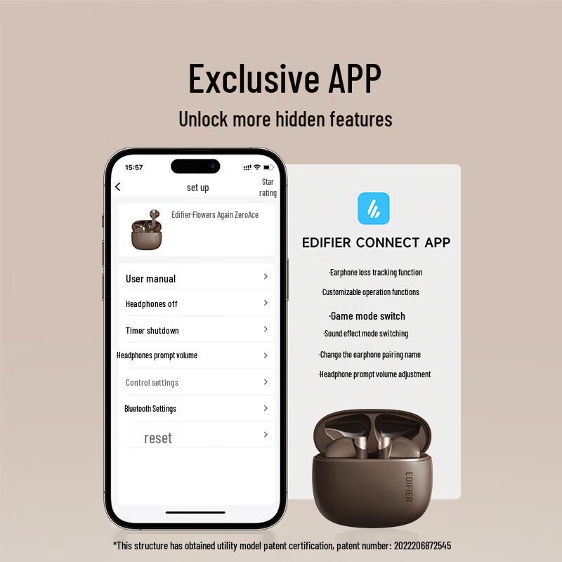 Edifier Zero Ace Настоящие беспроводные наушники-вкладыши и беруши для сна Набор в подарок