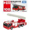 Takara Tomy "Tomica No. 108 Hino Fire Truck with Ladder (Box)" Mini Car Toy 3 Years Old and Up Boxed Passes Toy Safety Standards ST Mark Certification