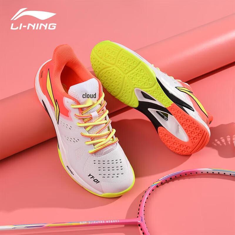 Li-Ning Профессиональные бадминтонные кроссовки серии Yun Ting
