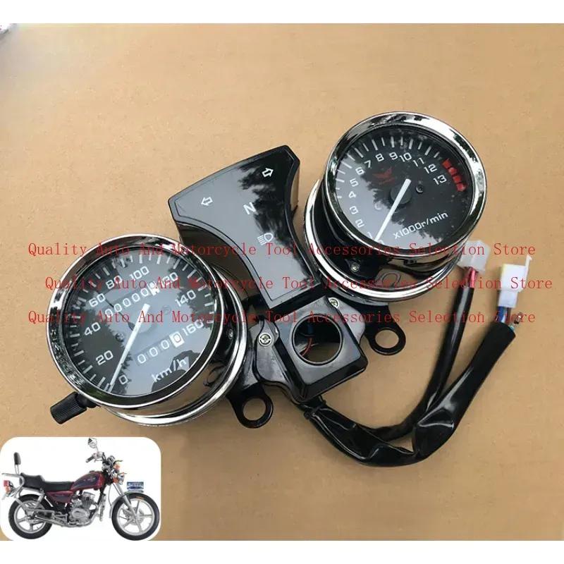 Приборная панель мотоцикла Тахометр Спидометр для Honda Jialing CM125 SDH125 125cc 1/2 Провода Тахо Спидометр Часы Сборка