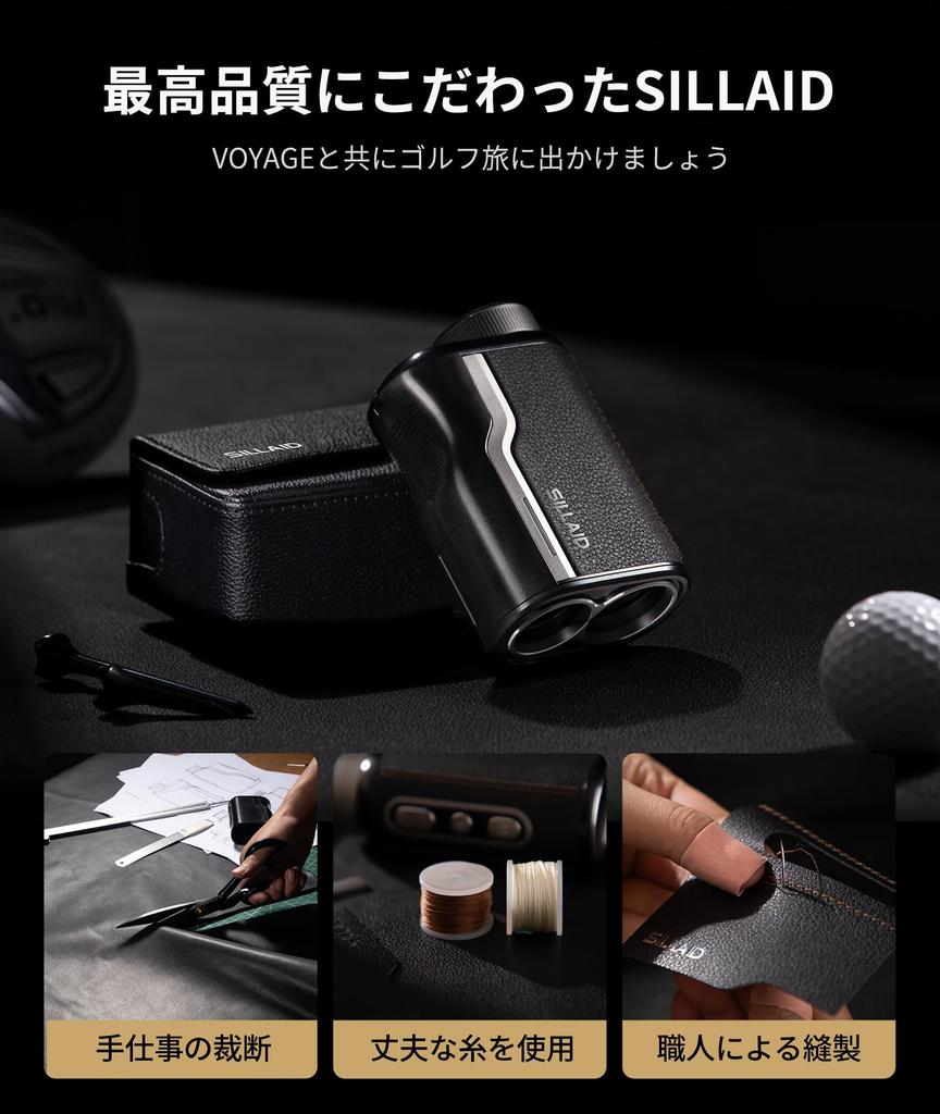 SILLAID Golf Laser Rangefinder VOYAGE PRO OLED Display Measurement Fastest Lens Elevation Difference Measurement Telephoto 1093yds Distance Measuring