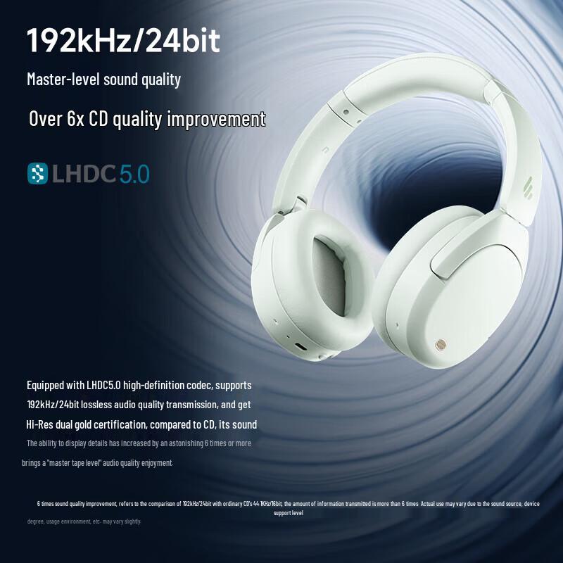 Edifier W830NB Полноразмерные Bluetooth-наушники с активным шумоподавлением